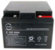 BATTERIE PLOMB ETANCHE AGM